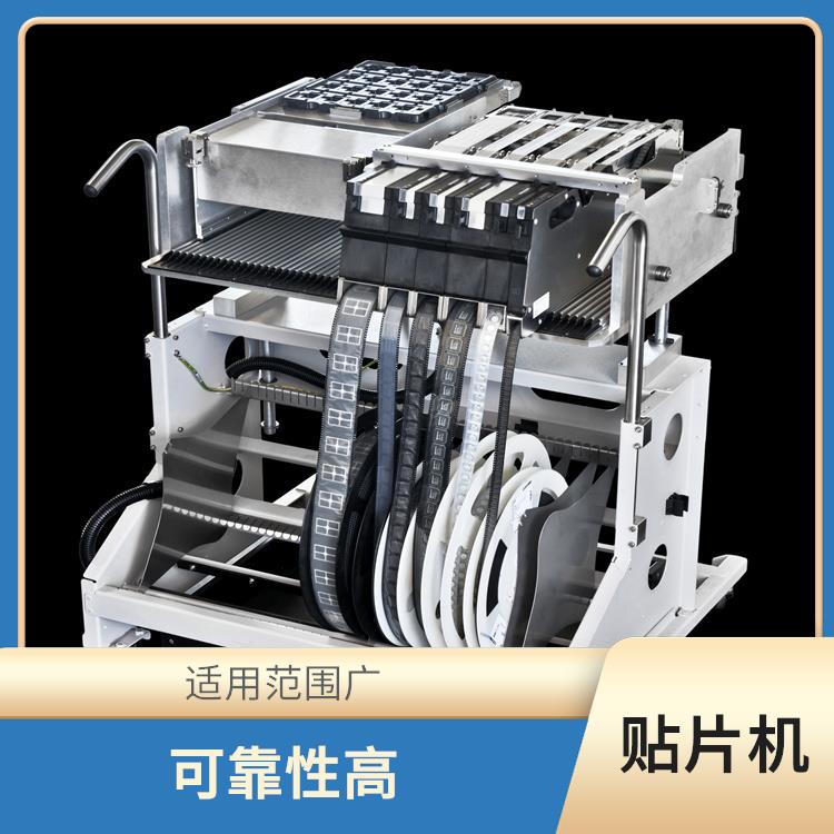 河源全自动中速度贴片机 贴片效率高 组装密度高