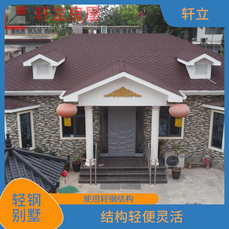 沧州轻钢房屋多少钱