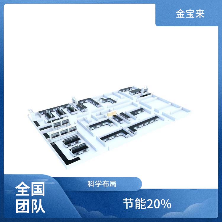 潮南 化学通风柜订做