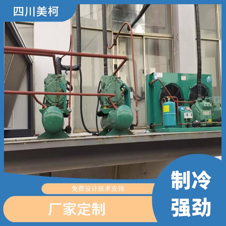 安縣果蔬冷庫 榮縣藥品冷庫價格 蔬菜基地