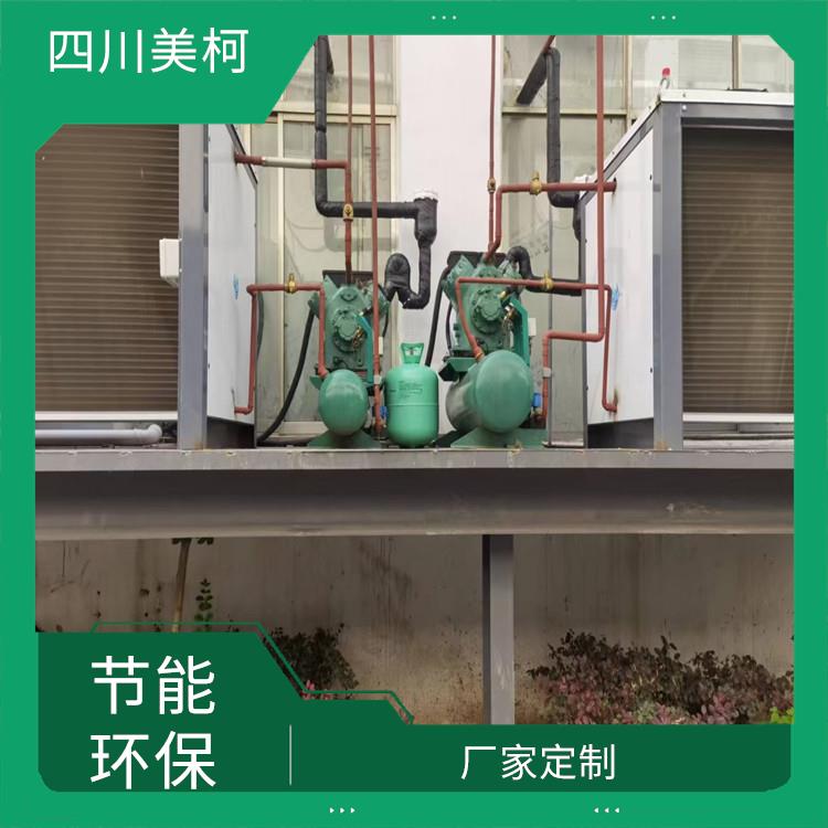 安縣果蔬冷庫 榮縣藥品冷庫價格 蔬菜基地