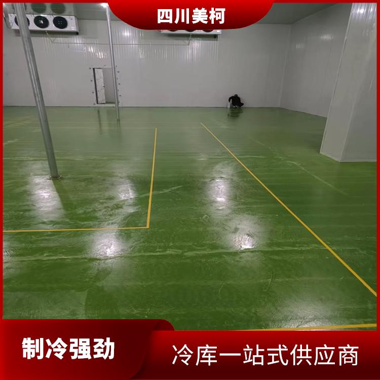 大安烘干冷鏈 梓潼烘干冷鏈安裝 設計咨詢