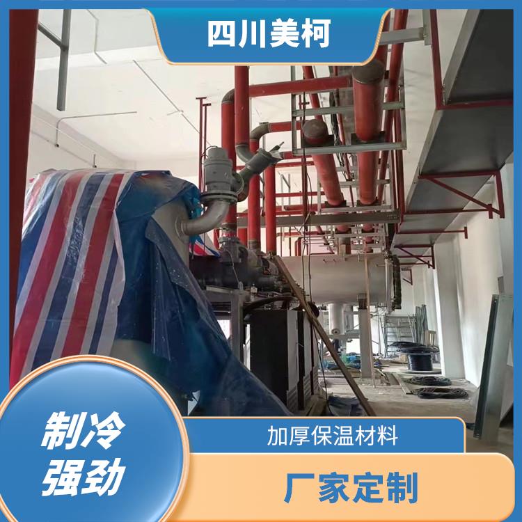 富順小型凍庫安裝 鹽亭凍庫冷風機造價 蔬菜基地