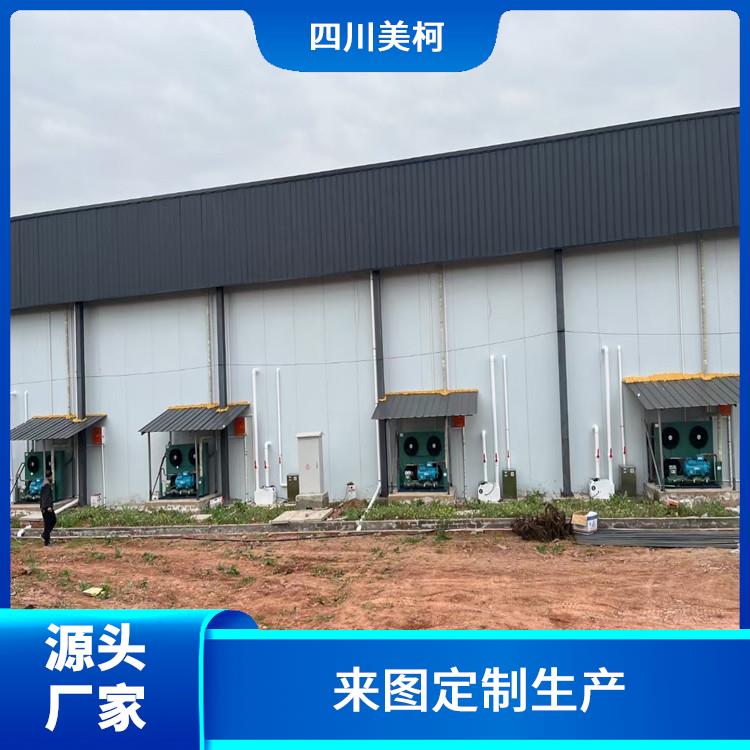 井研冷藏庫 沙灣果蔬冷庫建造 設計方案