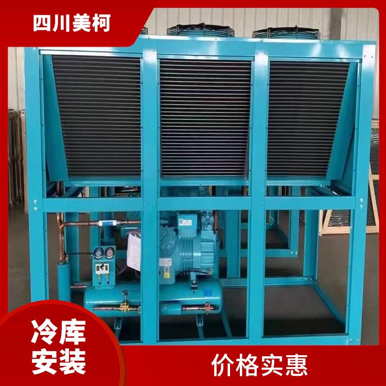 旌陽(yáng)冷庫(kù)安裝 羅江凍庫(kù)冷風(fēng)機(jī)設(shè)計(jì) 選四川美柯