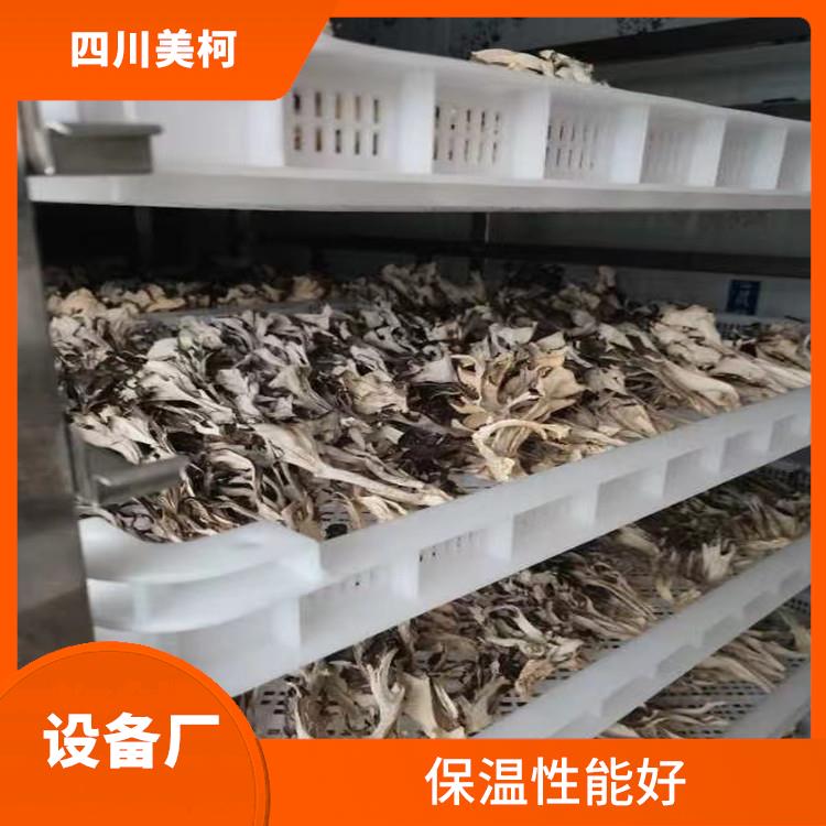 大竹小型冷庫 萬源凍庫冷風機安裝 農產品基地