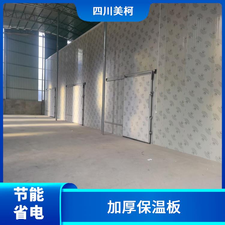 渠縣凍庫壓縮機 達州烘干冷鏈設備 報價表