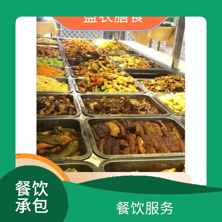 惠州市承包食堂送菜服务公司 学校工厂单位食堂外包 提供工作快餐团餐配送公司
