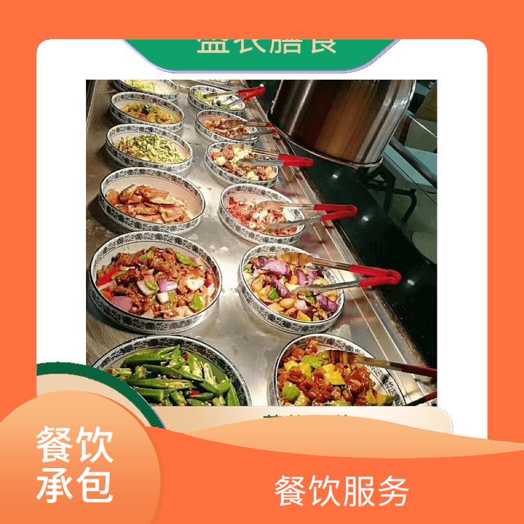 东莞市中堂镇承包食堂送菜服务公司 学校工厂单位食堂外包 提供工作快餐团餐配送公司