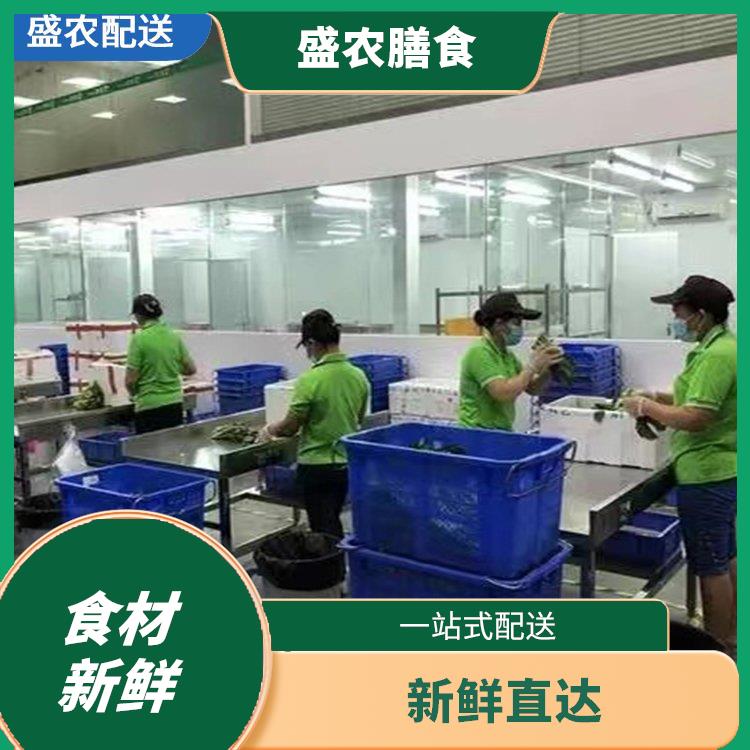 陈江大型餐饮配送公司 自有蔬菜种植基地