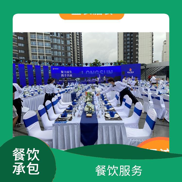 东莞市桥头镇承包食堂送菜服务公司 园区工地饭堂承包服务