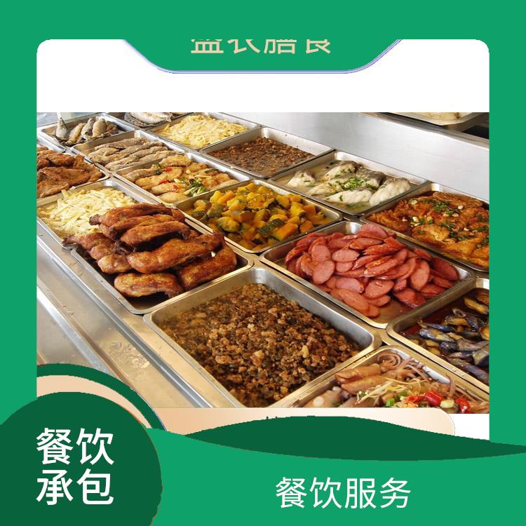 佛山市禅城区承包食堂送菜服务公司 提供工作快餐团餐配送公司
