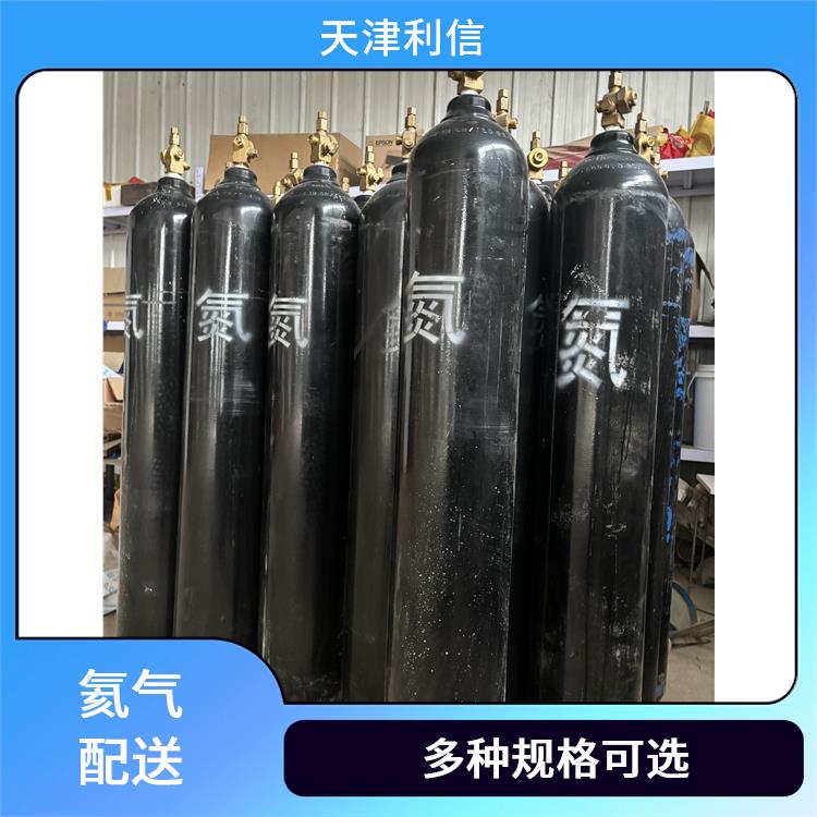 天津河东区食品级二氧化碳配送 利信 多种用途应用 送货上门
