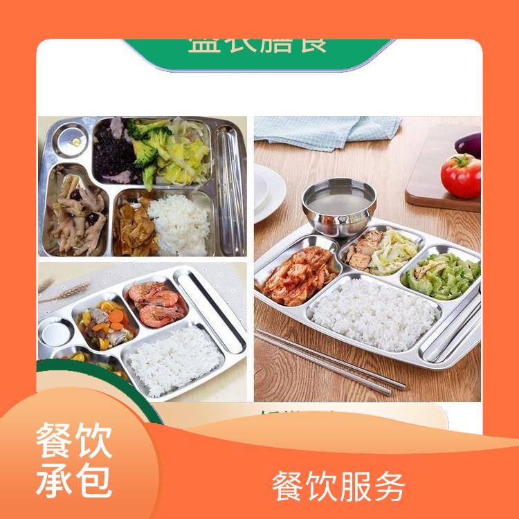 东莞市石排镇承包食堂送菜服务公司 提供经济营养快餐配送服务