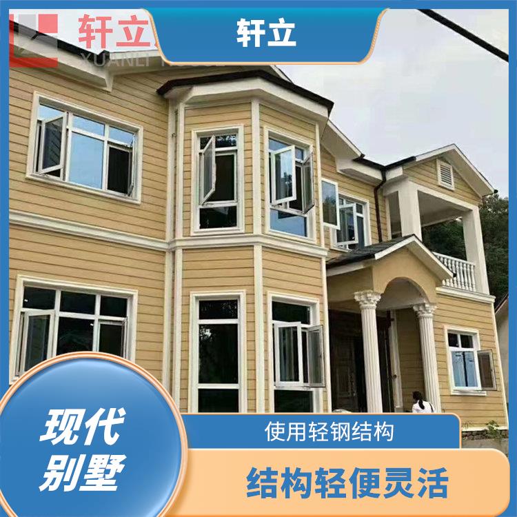 河北轻钢房 隔热 保温 防水 防火