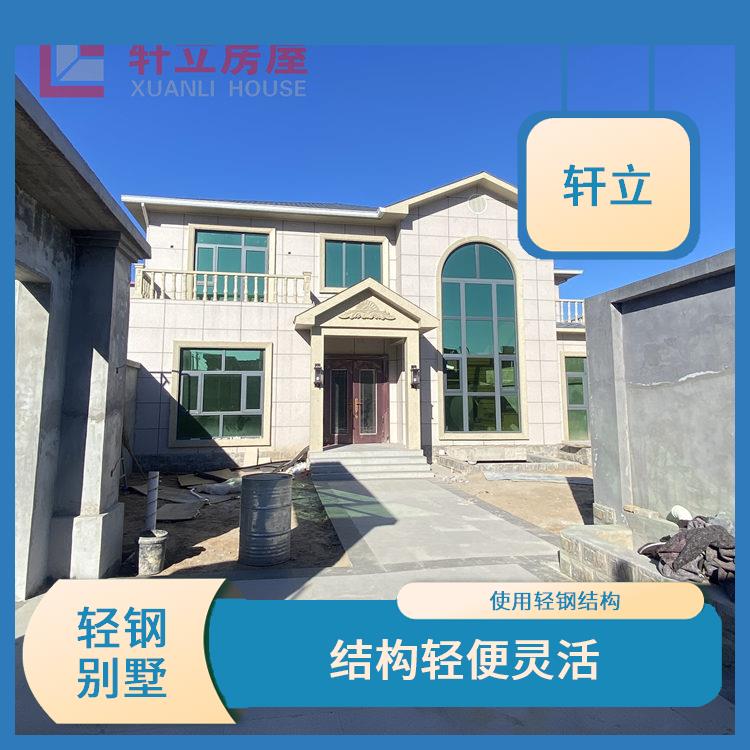 河北轻钢房 隔热 保温 防水 防火