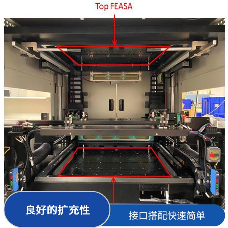 北京 组装电路板测试机 性能稳定 适用广