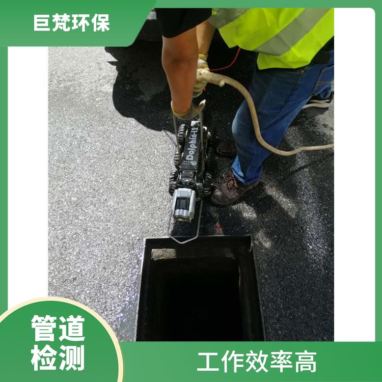 上海污水管道清淤 管道潜水封堵 响应迅速