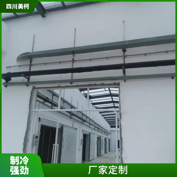 自貢凍庫價(jià)格 瀘州凍庫壓縮機(jī)造價(jià) 設(shè)計(jì)咨詢