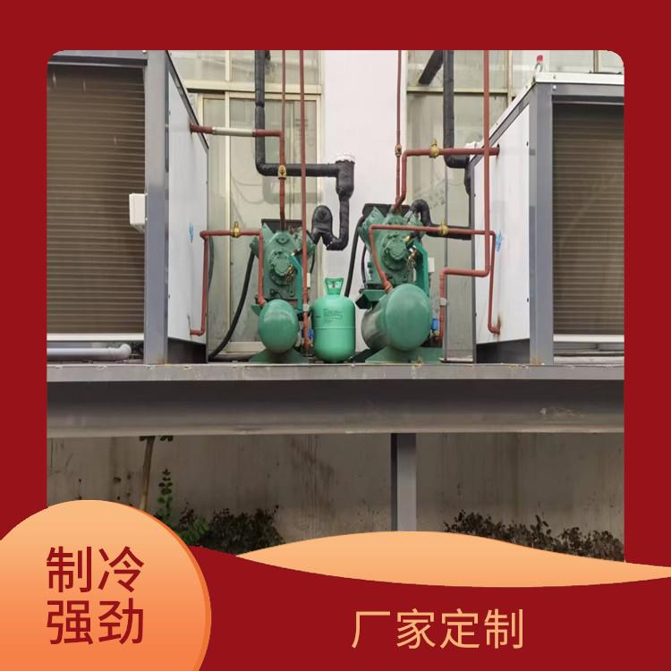 涪城果蔬冷庫造價 綿陽果蔬冷庫價格 蔬菜基地