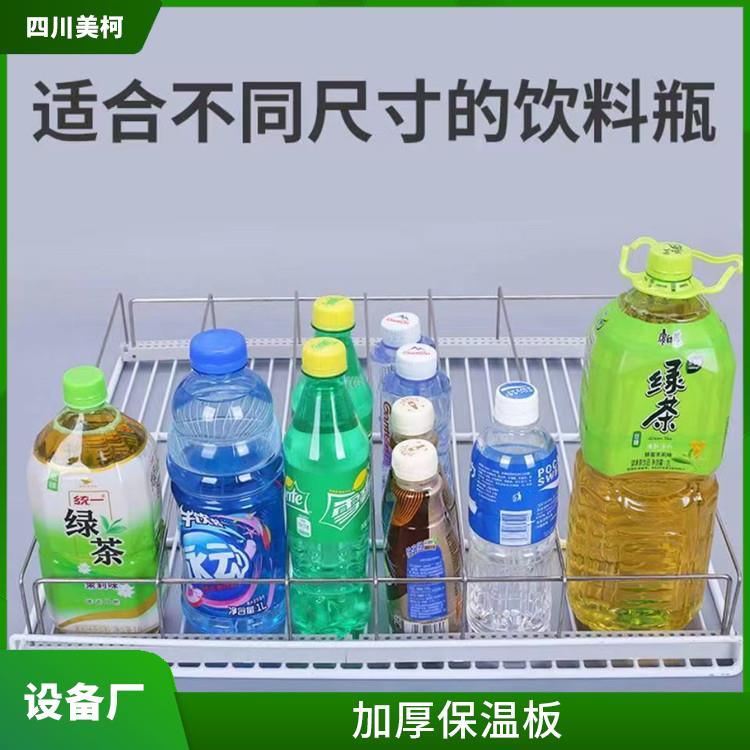 阆中小型冷库设计 大竹小型冷库设备 农产品基地