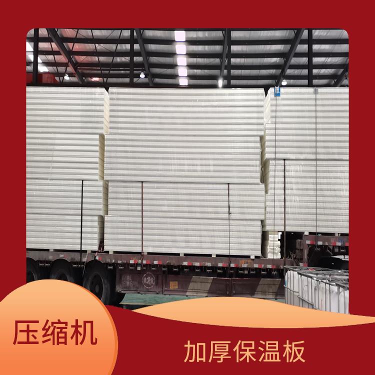 阆中小型冷库设计 大竹小型冷库设备 农产品基地