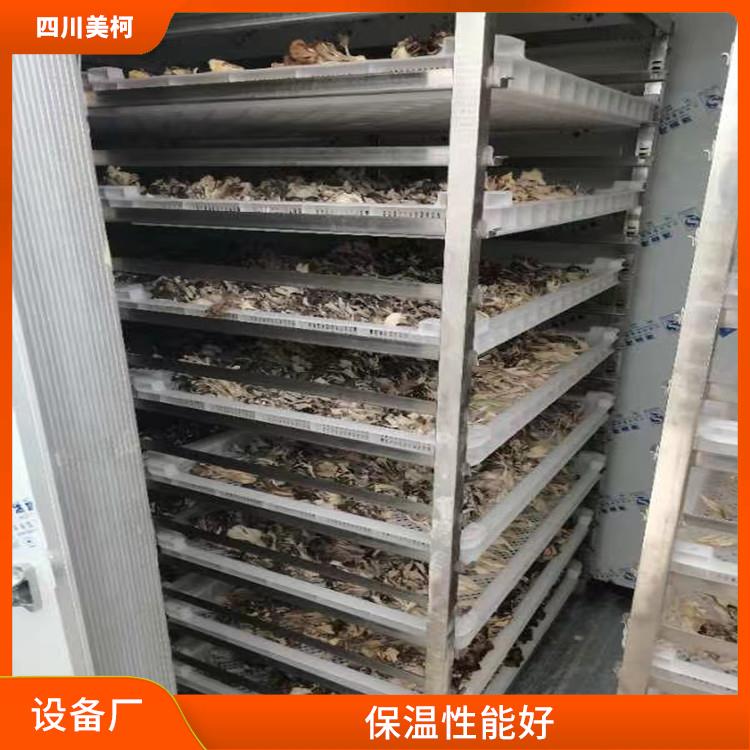 達(dá)縣雙溫庫設(shè)備 蘆山農(nóng)產(chǎn)品凍庫安裝 采摘園