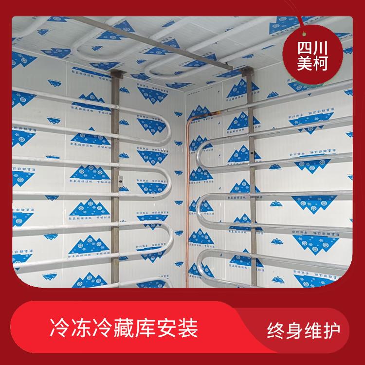 珙县冷冻库设备 筠连冻肉冷库设备 方案预算