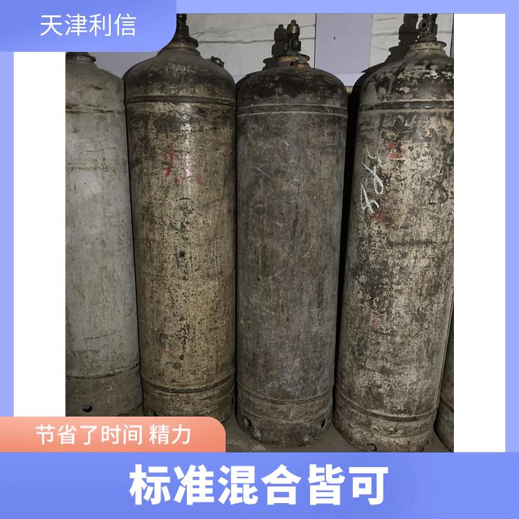 天津和平区氦气充气供应站 利信 多种用途应用 性能稳定