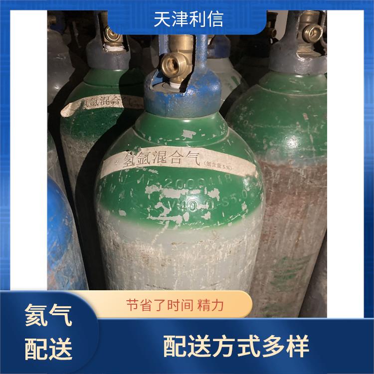 天津东丽区丙酮标准气配送站 利信 服务方式灵活 送货上门