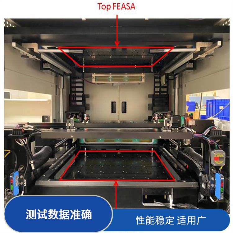 厦门 PCBA 测试