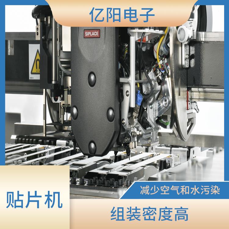 长沙 中速贴片机