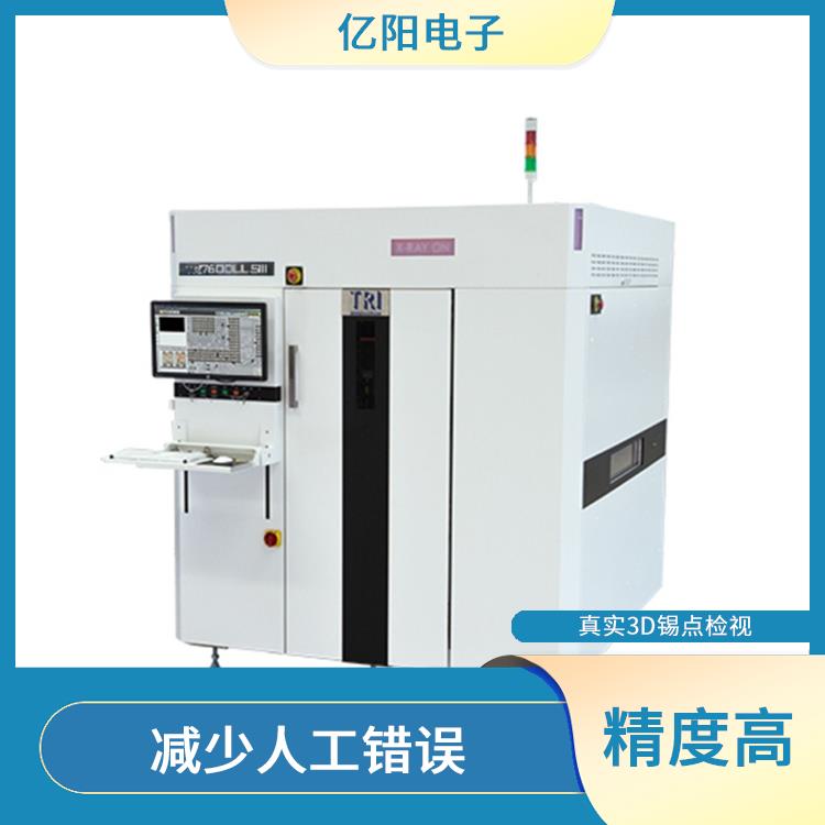 苏州X-RAY自动X射线检测机 真实3D锡点检视 减少人工错误