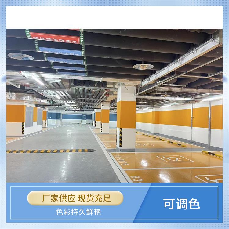 高温管道防腐涂料_忻州内墙无机涂料