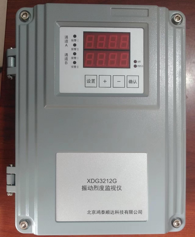 JK6100-MN-090振动传感器鸿泰顺达产品生产工艺规范