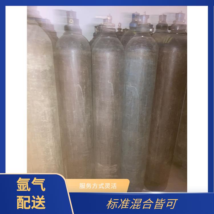 天津津南区丙酮标准气配送 利信 服务方式灵活 性能稳定