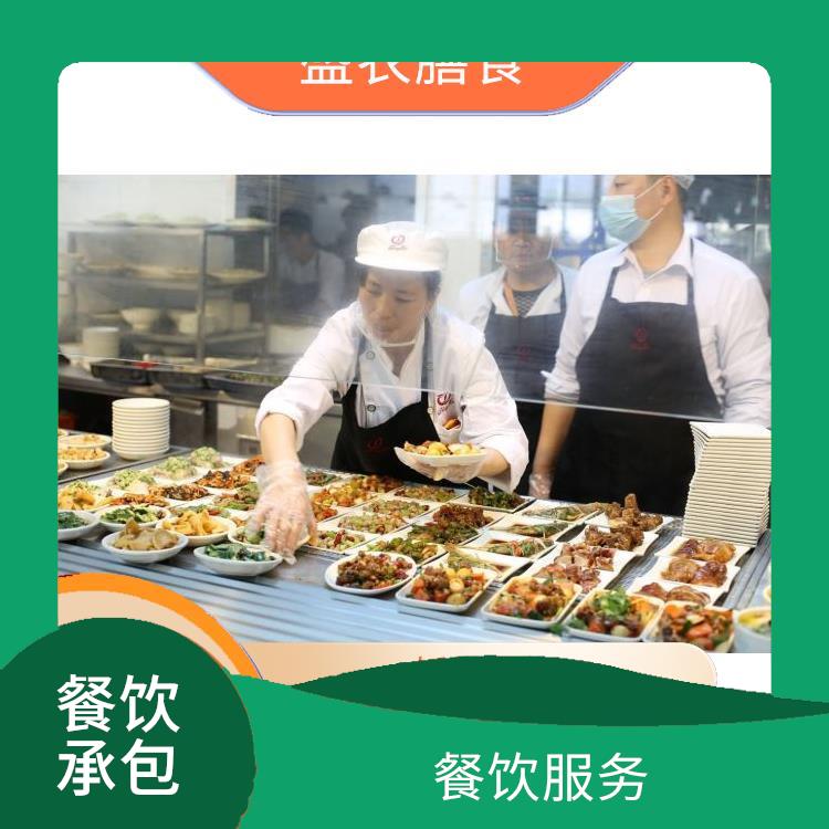 南海区大沥镇承包食堂送菜服务公司 学校工厂单位食堂外包 提供经济营养快餐配送服务