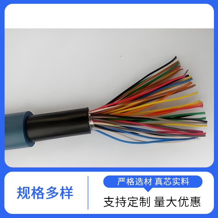 矿用通信电缆批发 甘肃矿用通信电缆厂家 抗拉 耐磨
