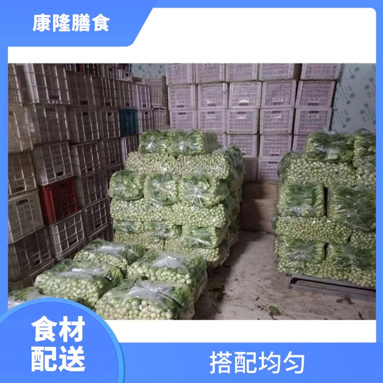 大岭山马蹄岗食材配送哪家好 多样化选择 提高膳食质量