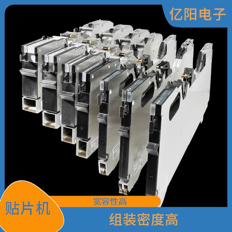 广州 全自动中速度贴片机 减少空气和水污染