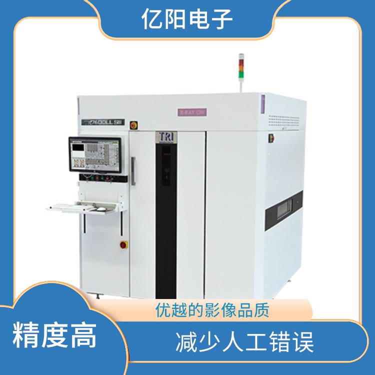宁德储能产品AXI 自动X射线检测机 多功能性 高解析度可检测小至01005in晶片