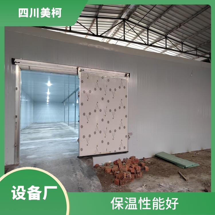 通川藥品冷庫 達(dá)縣小型冷庫設(shè)計(jì) 報價表