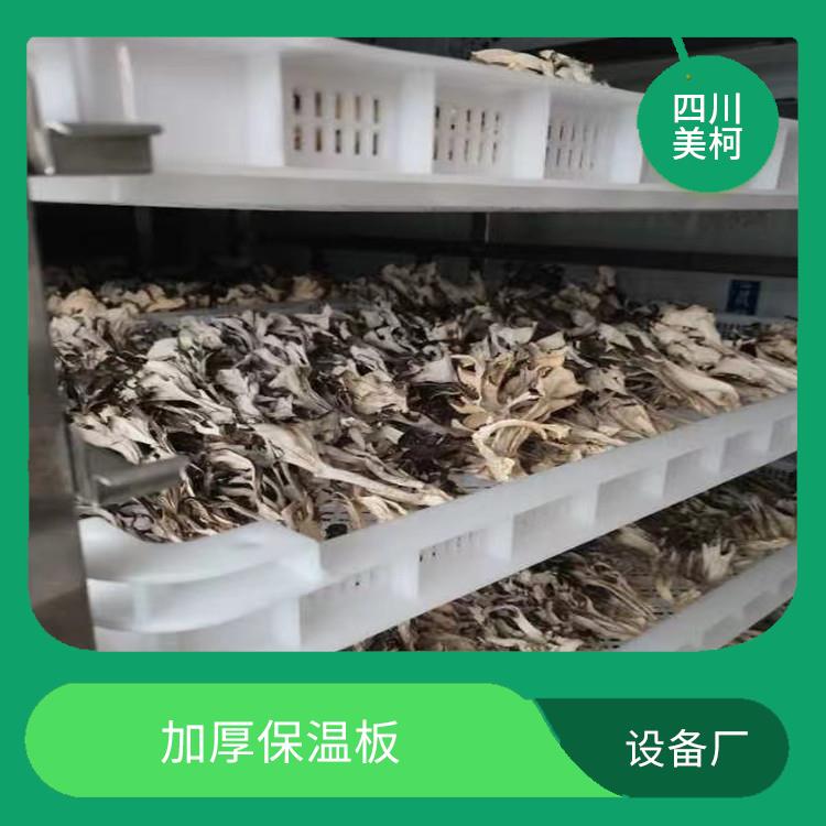 天全冷库价格 宣汉冷藏冷冻库设计 报价表