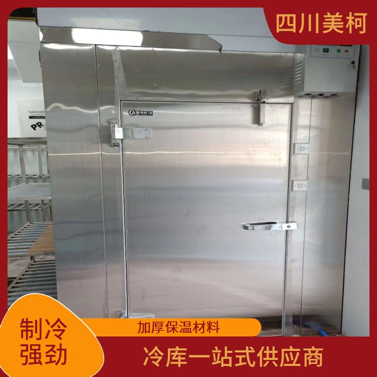 梓潼雙溫庫 自流井農(nóng)產(chǎn)品凍庫 蔬菜基地