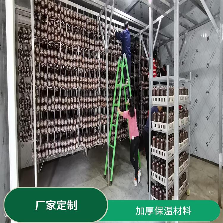 三臺冷庫 榮縣凍庫壓縮機設(shè)計 設(shè)計咨詢
