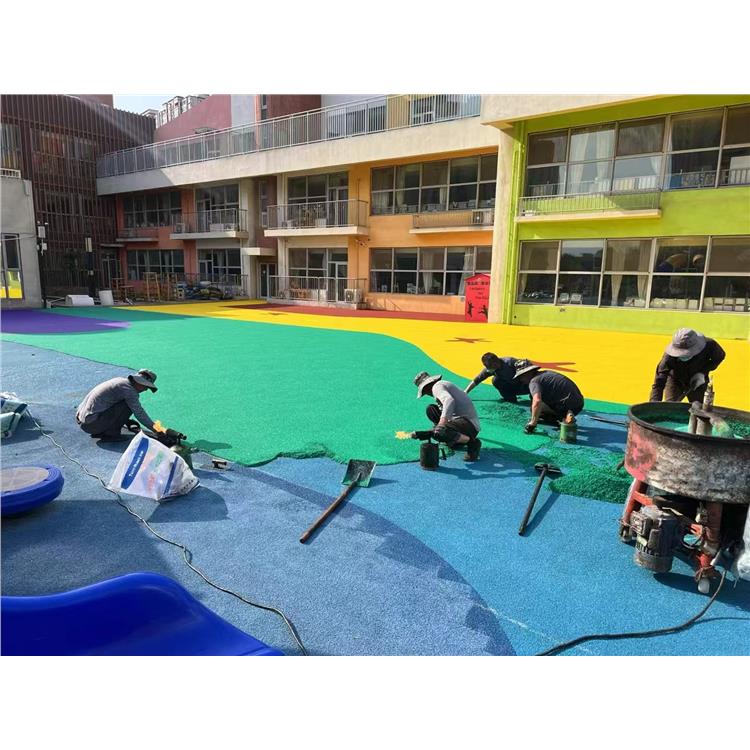 金华彩色塑胶地面材料 固特丽地坪