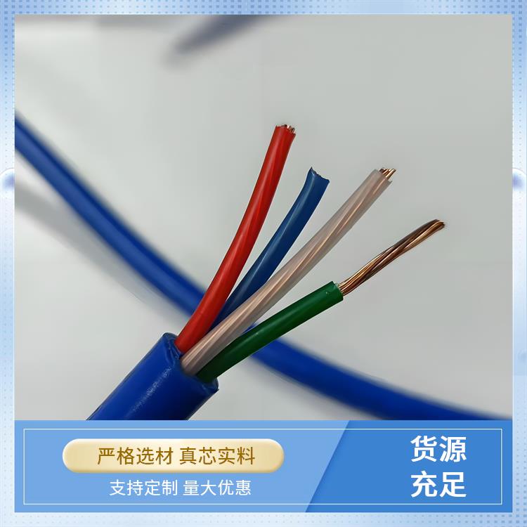 西安矿用通信电缆厂家 矿用通信电缆批发
