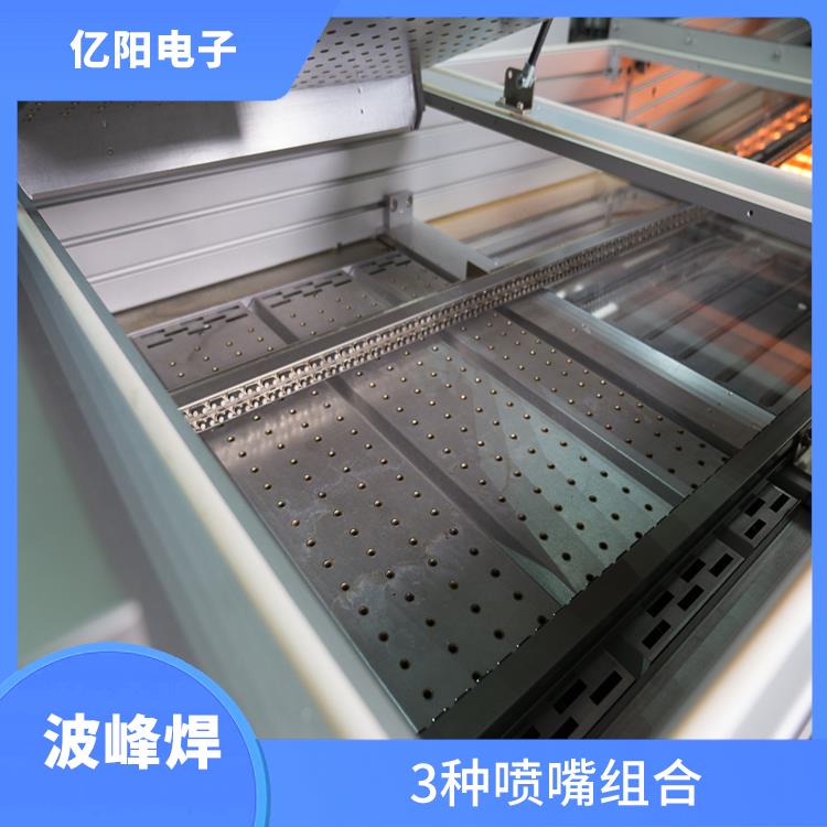 长沙 消费电子波峰焊