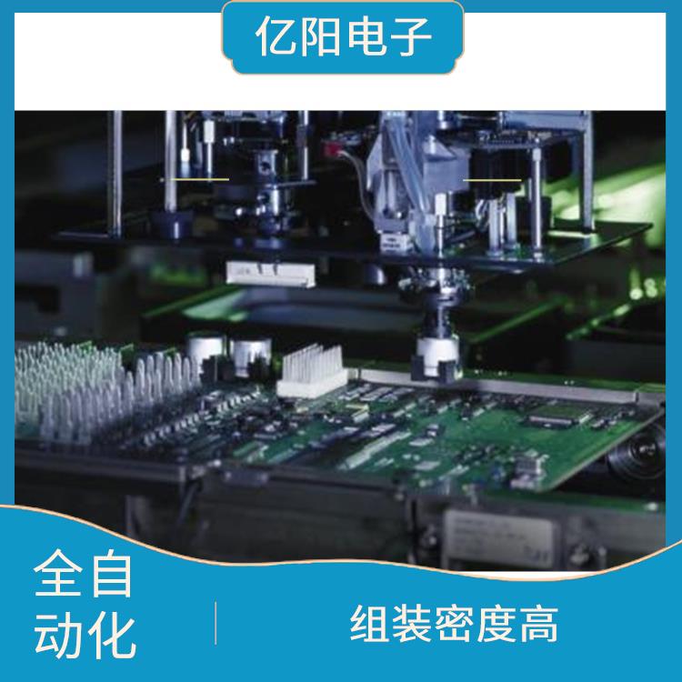 北京 消费电子贴片机厂家 灵活性好