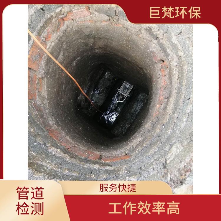 上海排水管道清淤公司联系电话 化粪池清理 服务快捷